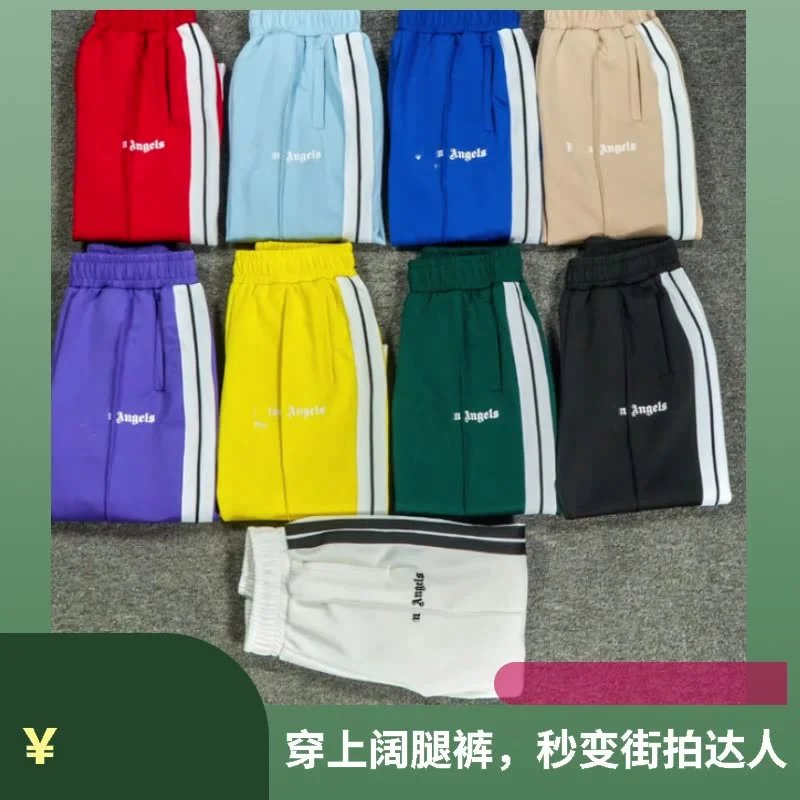 You can buy the best quality products from me (33)